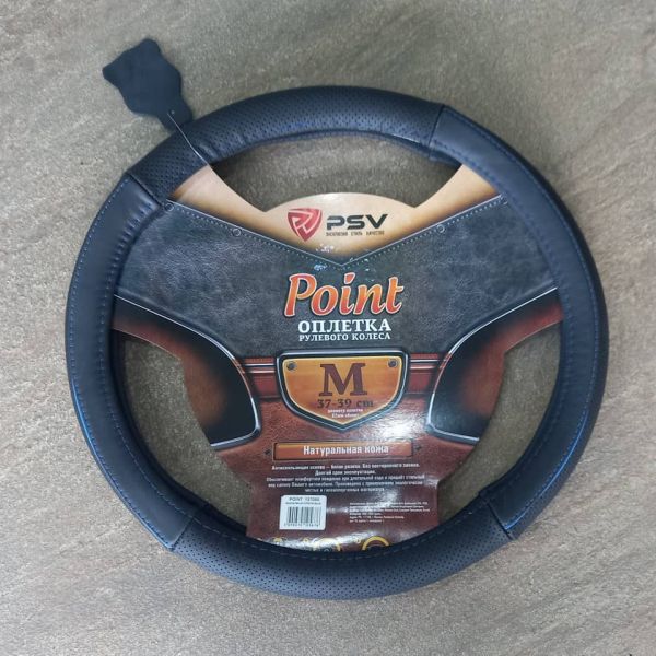 Оплетка на руль кожаная PSV "Point" черно-синяя M (перфорация) Оплетка на руль кожаная PSV "Point" черно-синяя M (перфорация)