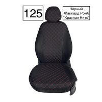 Чехлы Жаккард Драйв на Lada Vesta Чехлы Жаккард Драйв на Lada Vesta