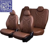 Чехлы Премиум Экокожа Байрон Президент|Жук на Kia Optima 2010-2015 г.в.