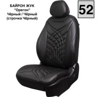 Чехлы Премиум Экокожа Байрон Президент|Жук на Kia Optima 2010-2015 г.в.