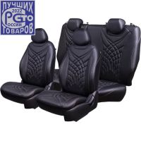 Чехлы Премиум Экокожа Байрон Президент|Жук на Kia Optima 2010-2015 г.в.