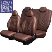 Чехлы Премиум Экокожа Байрон Президент|Жук на Kia Optima 2010-2015 г.в.