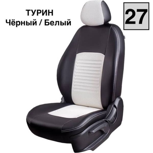 Чехлы Экокожа Турин Классик на Citroen C-Elysee 2013-2021 г.в.