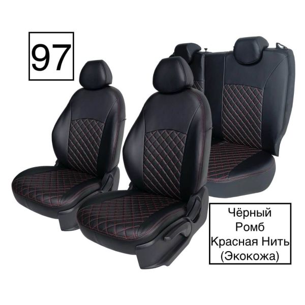 Чехлы Экокожа Ромб на Lada Vesta / Vesta SW Cross (2015+) Чехлы Экокожа Ромб на Lada Vesta / Vesta SW Cross (2015+)