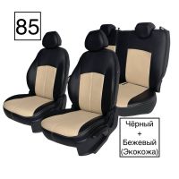 Чехлы Экокожа на Lada Vesta / Vesta SW Cross (2015+) Чехлы Экокожа на Lada Vesta / Vesta SW Cross (2015+)